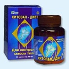 Хитозан-диет капсулы 300 мг, 90 шт - Нефтекумск